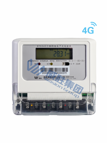 智能计量产品系列三相四线电子式电能表（4G电能表）